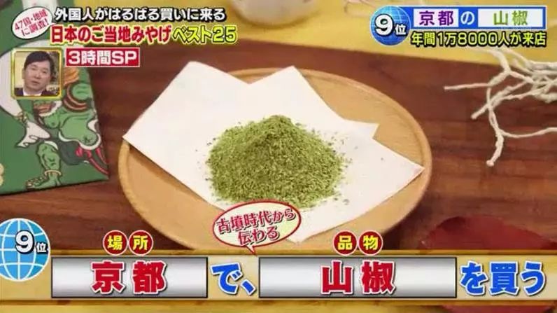 日本方便携带的伴手礼推荐,日本旅游必买伴手礼