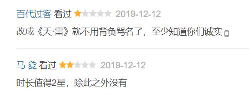 周杰伦昆凌宠妻狂魔,周杰伦捧红的女人