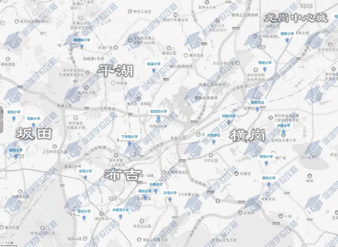 深圳龙岗新增公立小学,深圳新改建的重点小学
