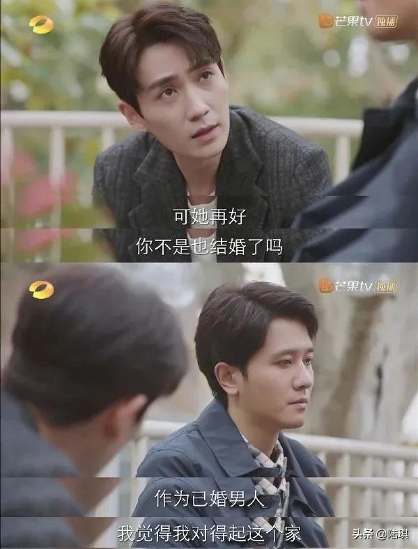 中年男人出轨的最真实心理,男人婚内出轨的最好解决方式