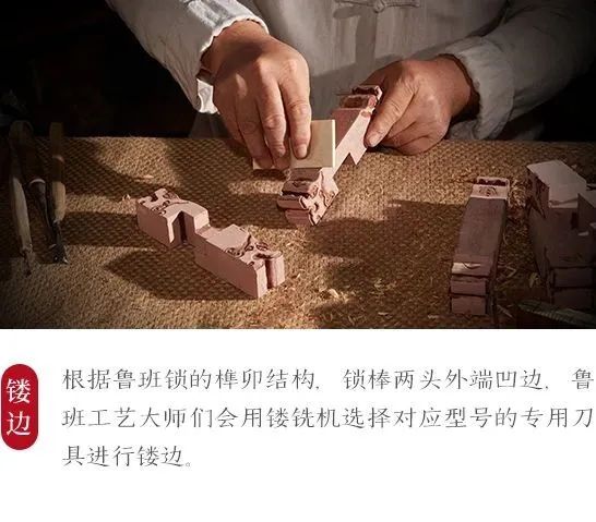 铁环心形鲁班锁八件套,圣匠鲁班锁12根的装法