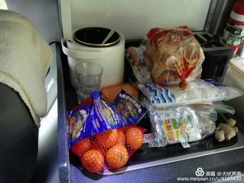 花甲后的新西兰自驾之旅(一)