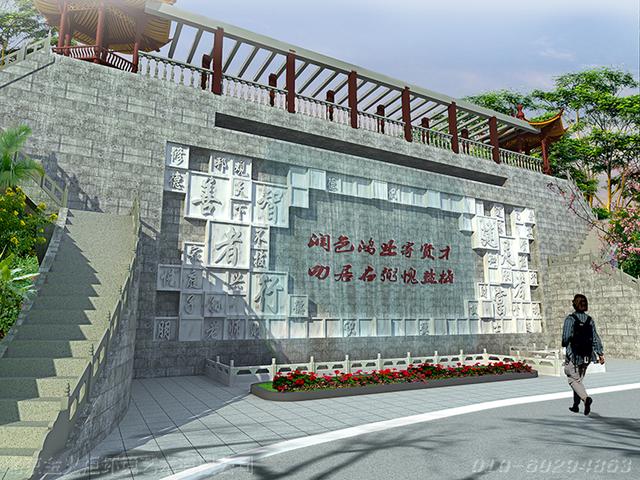 校园创意雕塑设计,校园文化雕塑和景观绿化