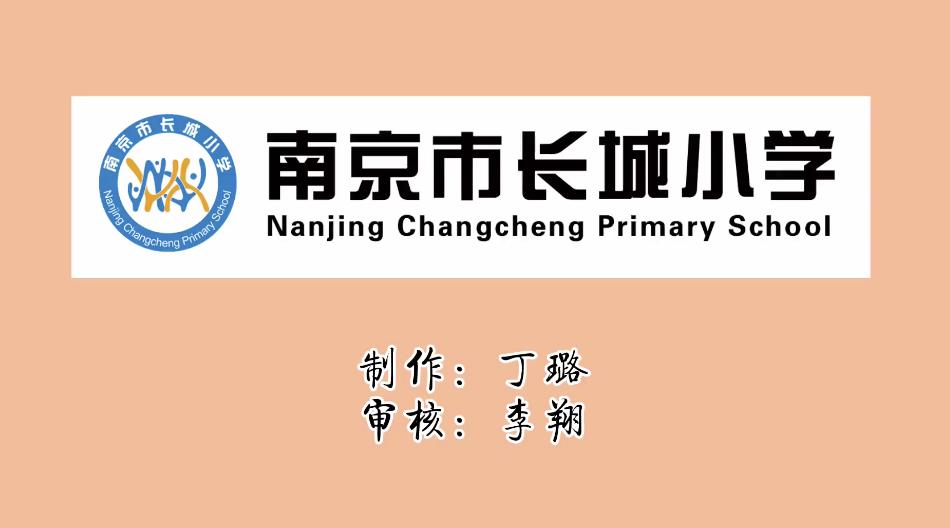 江北学校幼儿园,江北新区有哪几所民办幼儿园