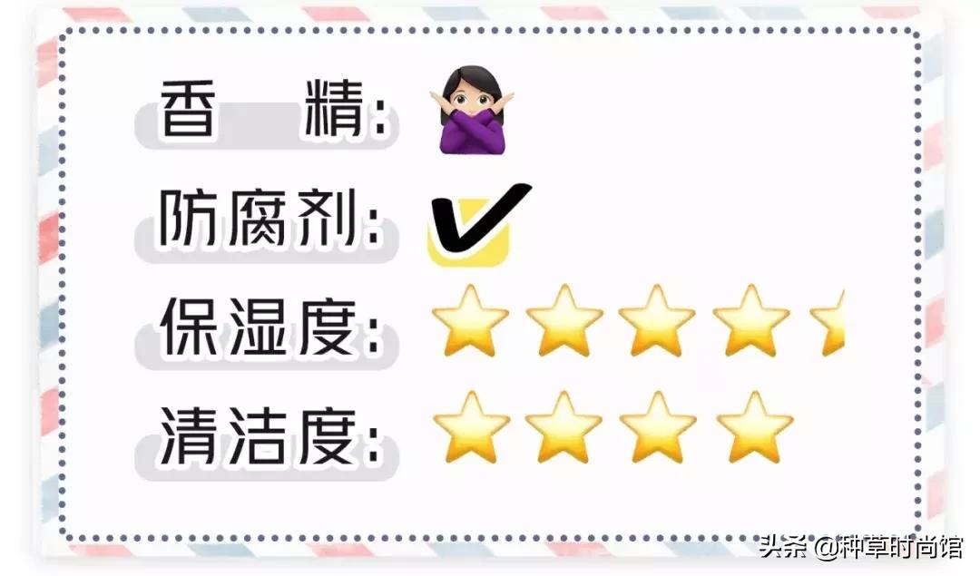 会烂了脸的洗面奶,洗面奶什么成分会烂脸