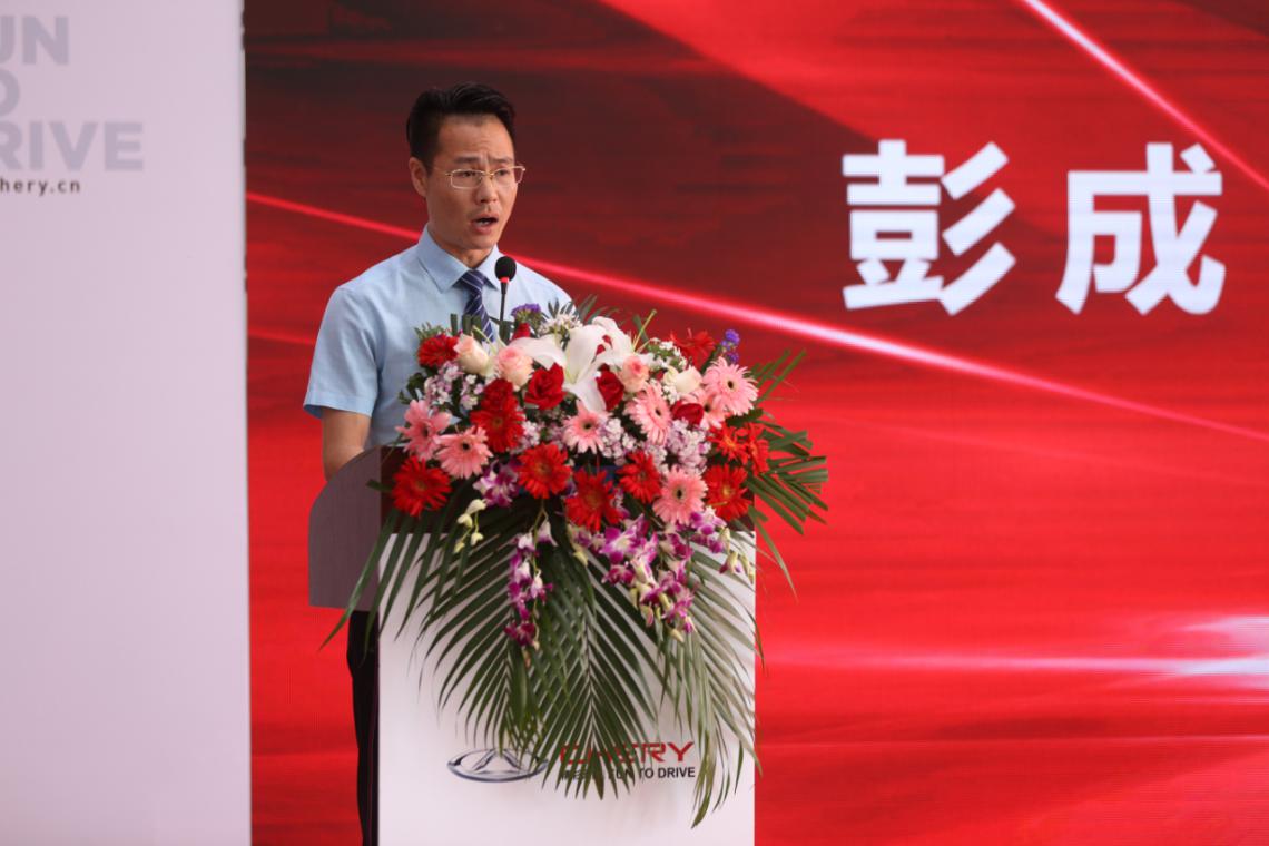 南京鑫风瑞奇瑞4s店,南京鑫风瑞奇瑞4s店地址