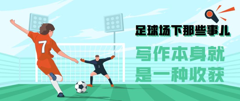 头条号一个月兼职能赚多少钱,头条号月入两千条件