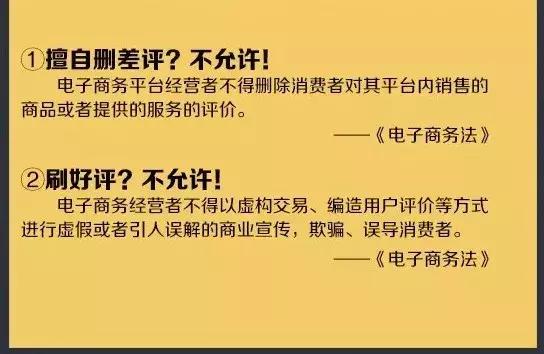 国内代购微商能不能做了,代购新规是真的吗