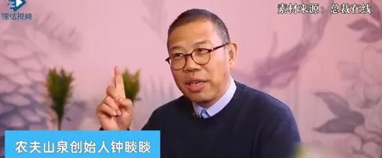 钟睒睒有多少农夫山泉股份,农夫山泉钟睒睒靠什么赚钱