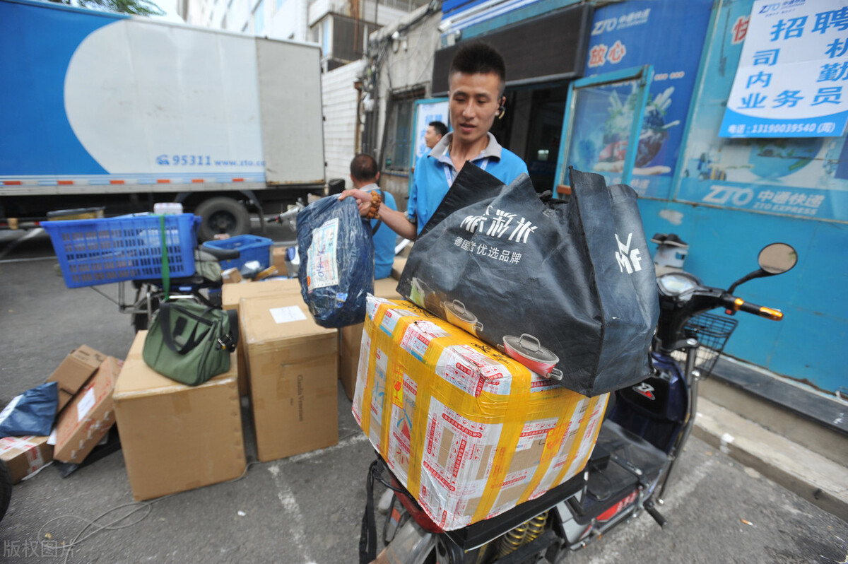 快递公司倒闭导致无法派件怎么办,快递公司拒绝派件