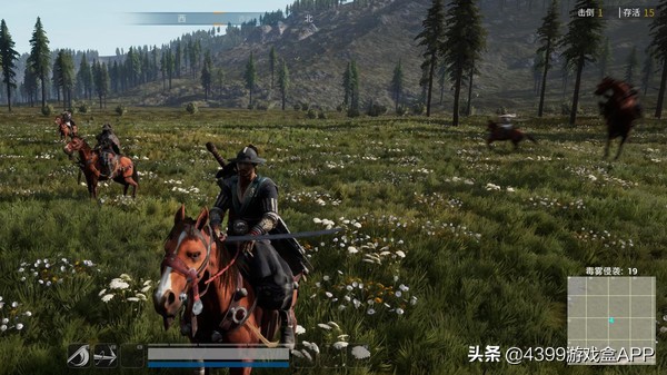 新出的吃鸡类武侠端游,steam上武侠乂免费吗