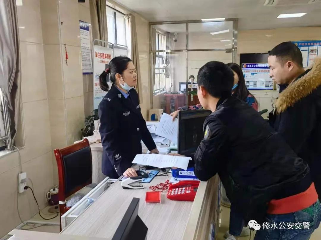 交警窗口为群众办实事,江西省我为群众办实事活动方案