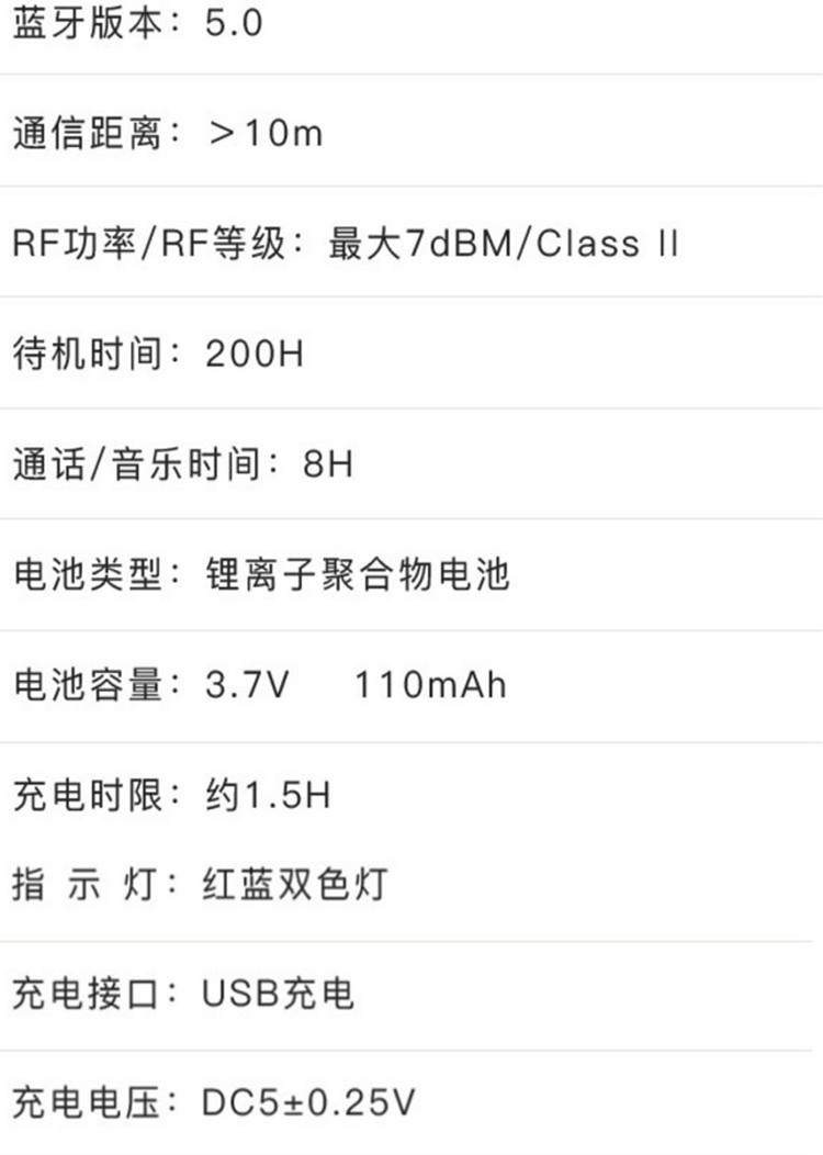 NIENAK/南卡S1无线运动蓝牙耳机用声音洗涤心灵