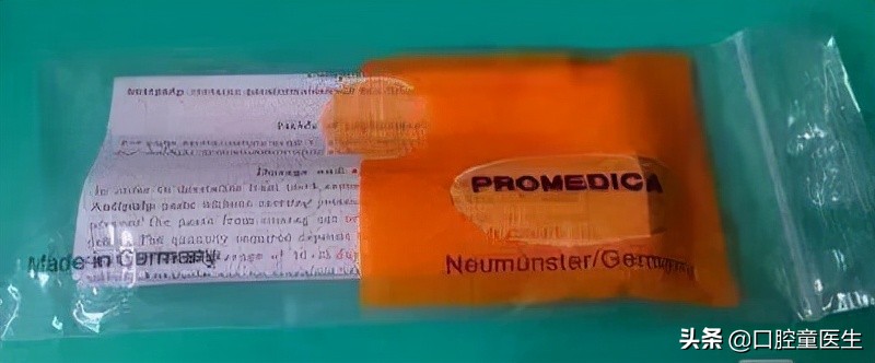 牙痛用了牙痛药水越来越痛为什么,牙痛不痛了吃了药又痛怎么回事