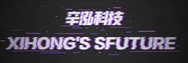 超赢四合一，学校如何免费获取？