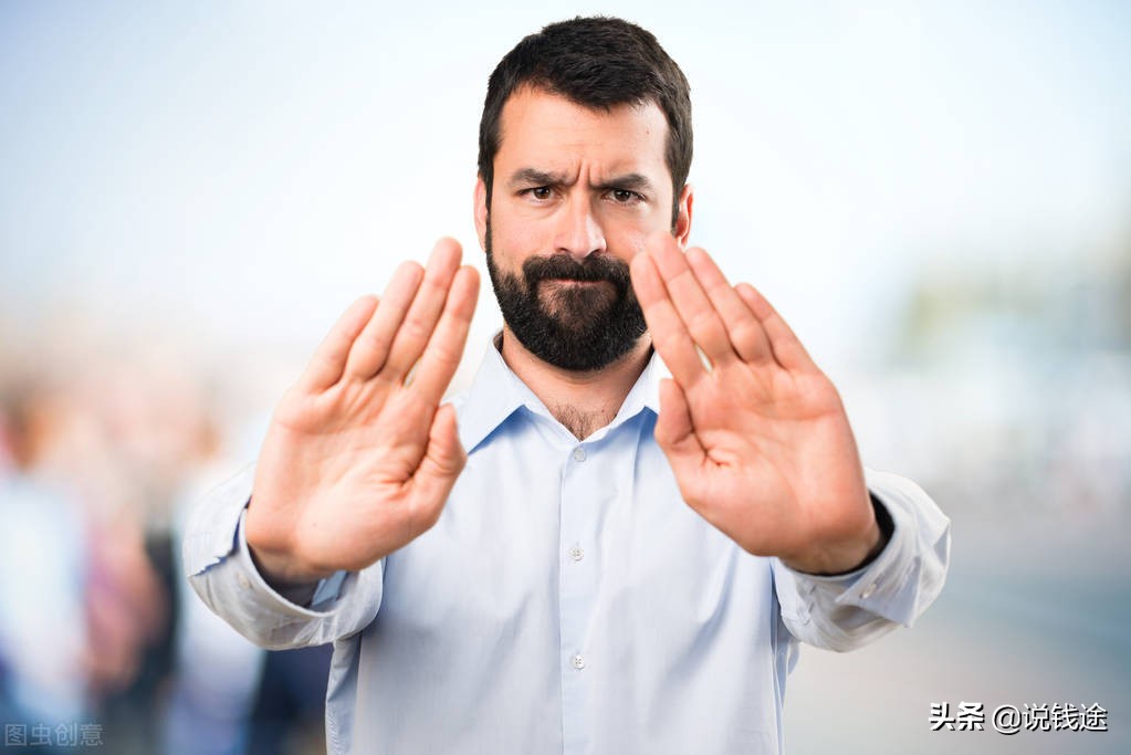 普通人有什么赚钱的方法,普通人七种赚钱方法