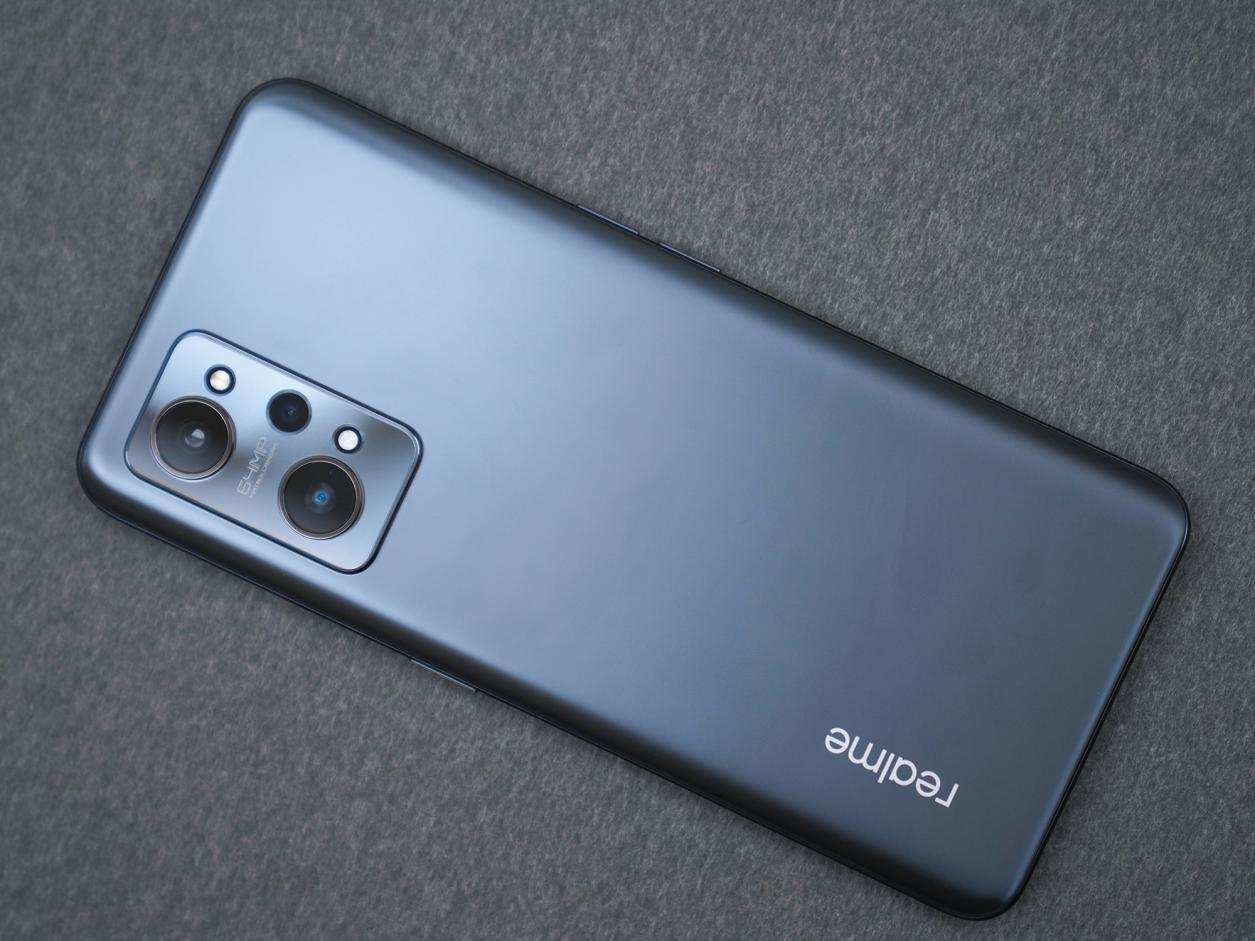 真我gtneo骁龙870版本跑分,真我gtneo2骁龙870测评