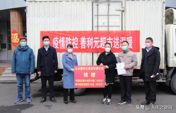 我县多点发力保障上海菜篮子,菜篮子产业融合发展