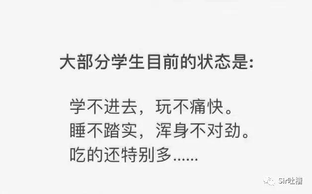 对象偷看你的手机怎么办,对象偷看自己手机怎么办