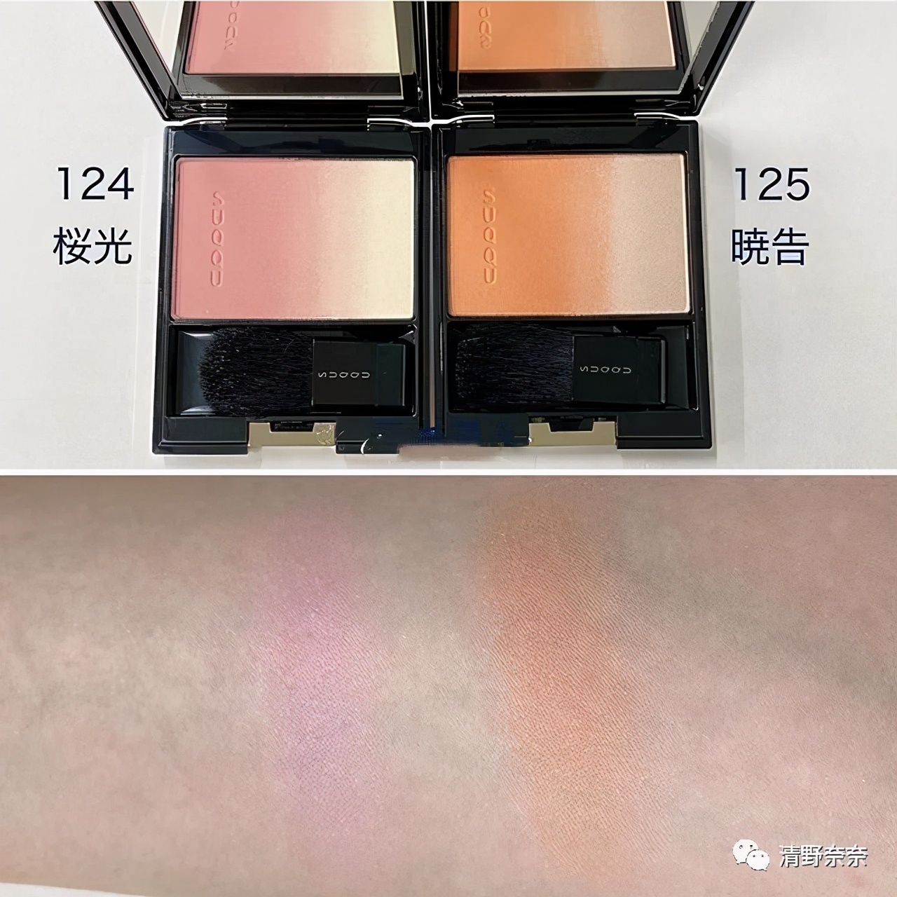 下半年的彩妆新品播报,2021彩妆流行趋势美妆护肤