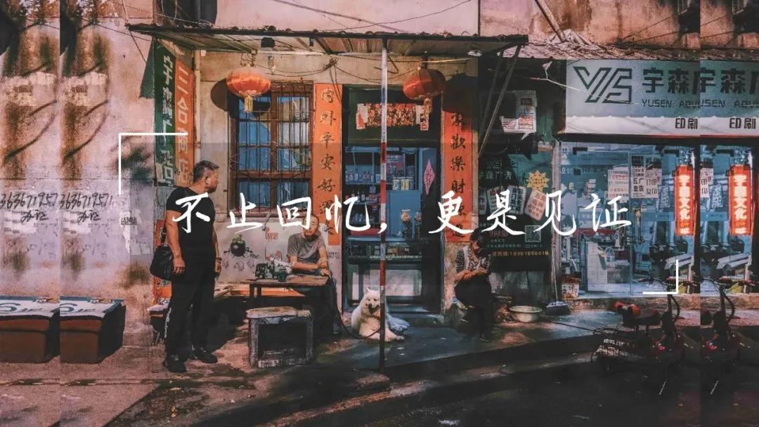 西安著名拆二代,西安拆二代标准