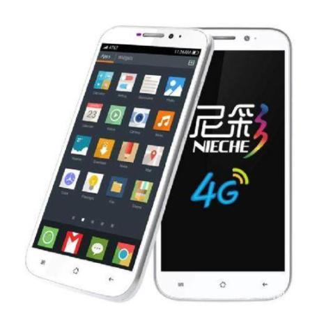 山寨苹果之王,山寨之王1