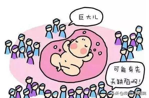 想体验“在家生娃”?生过的人都表示:还想再生一个