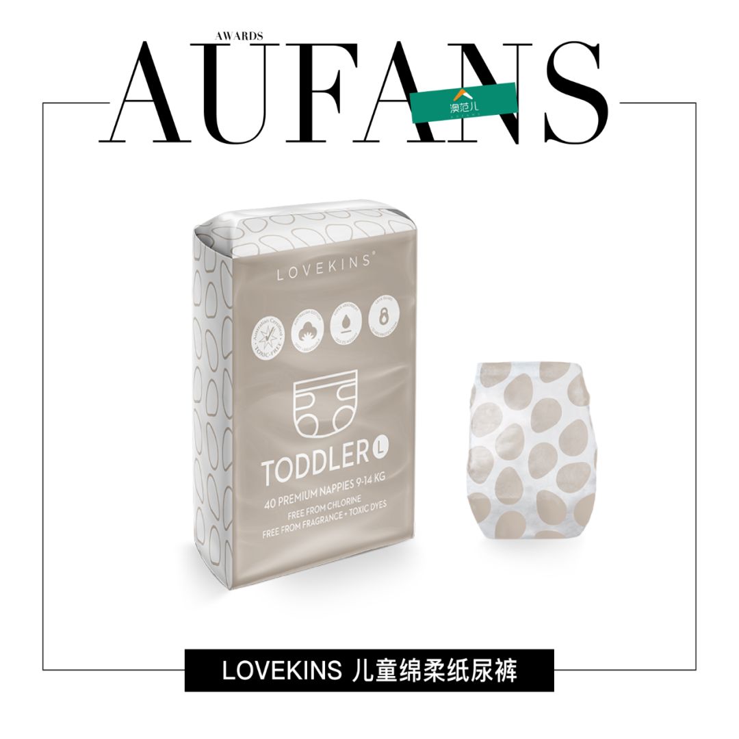 年度金曲大赏第一名有什么奖品,年度大赏精华