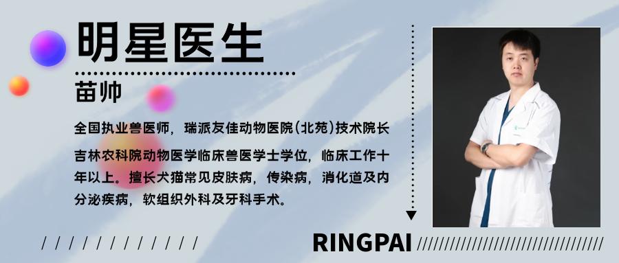 鐚挭瀹挎晫,鐚挭娉屽翱绯荤粺鐤剧梾骞肩尗