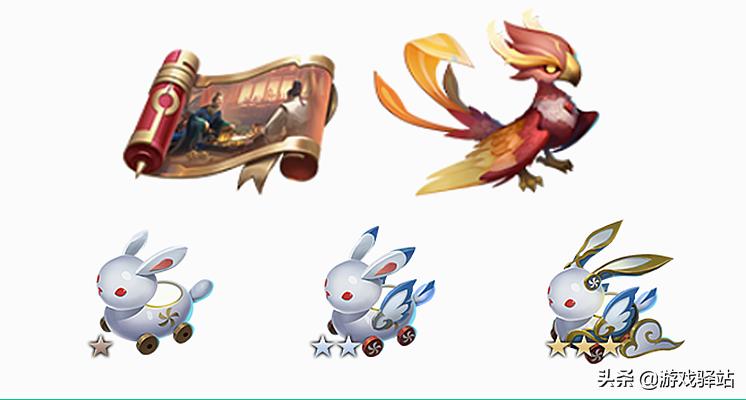 王者荣耀新赛季福利皮肤哪些能玩,王者荣耀新赛季五排皮肤改动