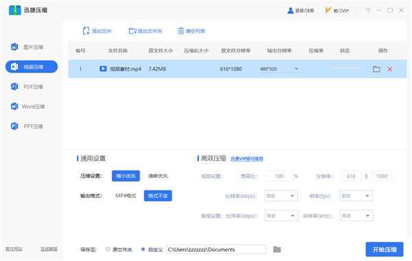 cad顽固块怎么处理,cad顽固软件怎么删除