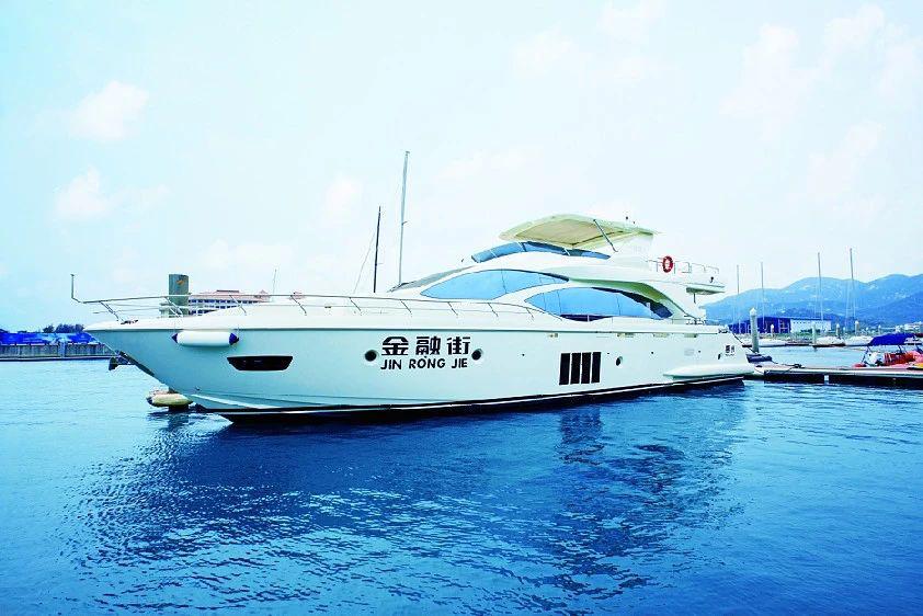 「好房测评02期」——金融街·海世界