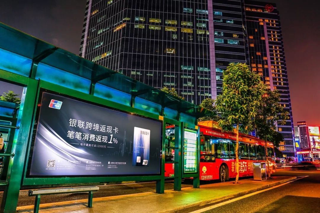 返现卡吸粉,中信银行跨境返现卡