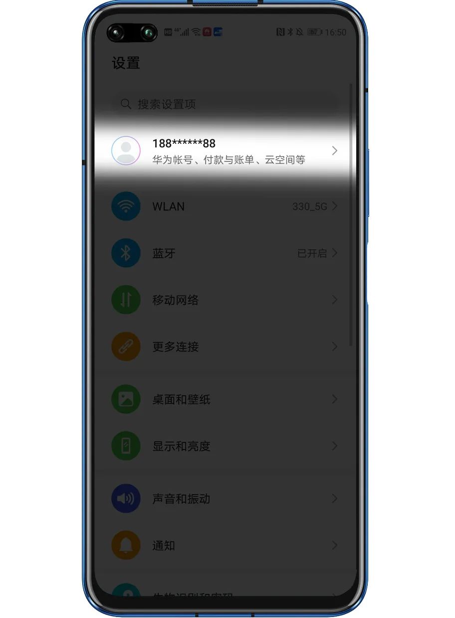 荣耀手机超实用的几个功能,荣耀手机最实用的几个功能