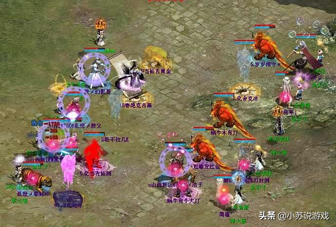 大话西游2经典版大力男鬼优势,大话西游2大力男魔被动