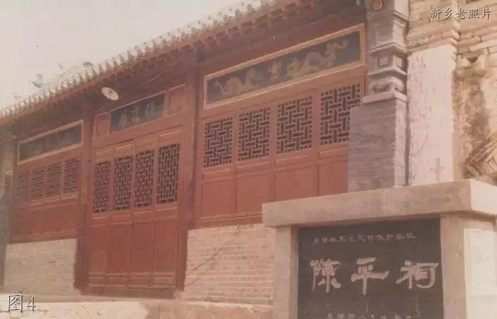 新乡原阳老照片：一中，烟糖酒商店，大米市场，黄河大厦，影剧院