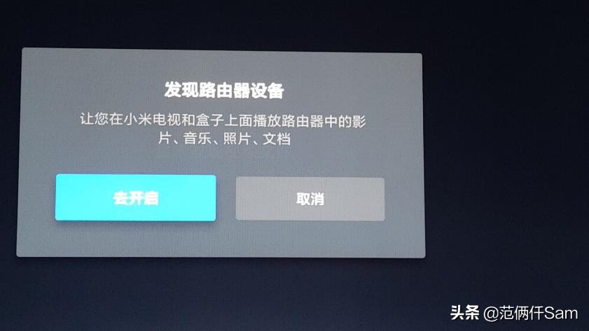 小米路由器ax1800支持千兆猫吗,小米旗舰路由器ax1800实测