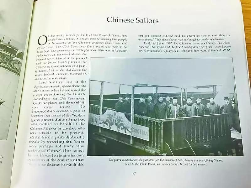 英国人看北洋水师墓上的舰船照片,英国北洋水师墓前放福建舰照片