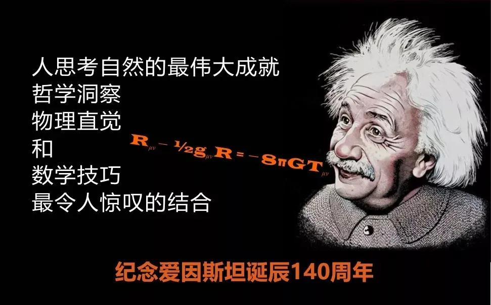 挚爱元素生而为爱人间值得