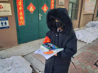 长春汽开区锦程,长春汽开区跑腿