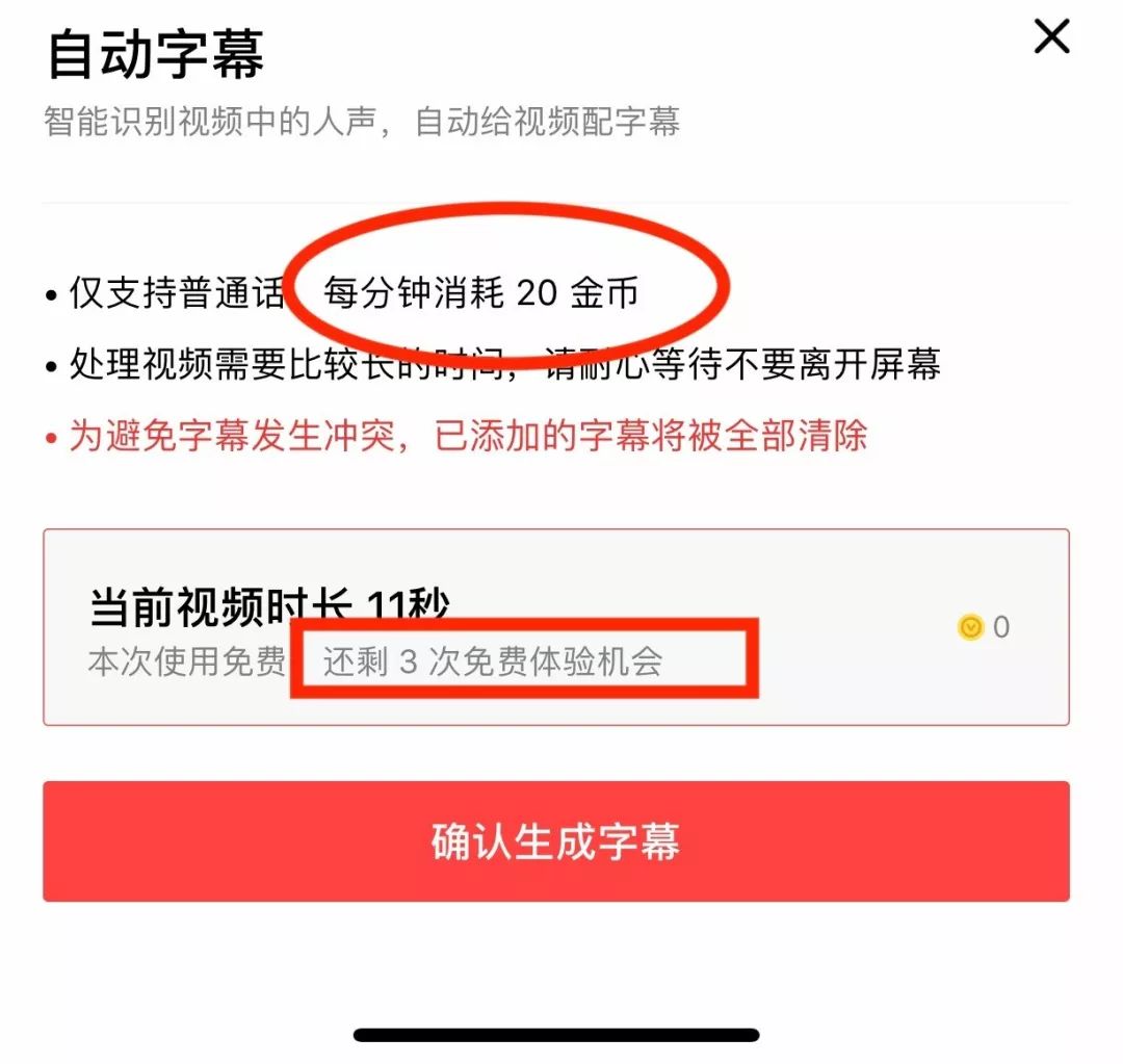 从零开始拍vlog视频教程,简单常用拍vlog的app及剪辑