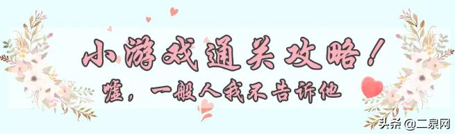 重庆妇幼保健院体检套餐,妇幼保健院礼包免费领