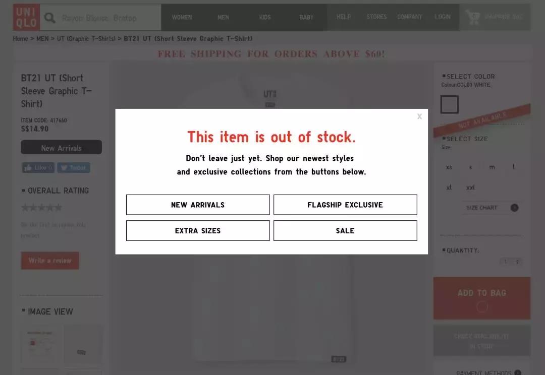 优衣库重磅t恤,优衣库xkaws联名衣服