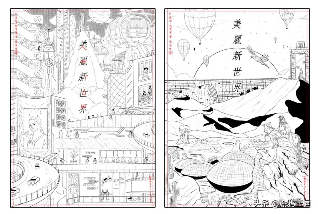 千人千面高清完整版,千人千面推送