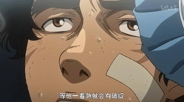 百万人被感动打出8.9分 (107万人打出9.2分)