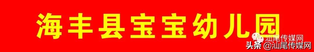 我们是冠军电竞名场面,宏扬金维智能杯足球赛