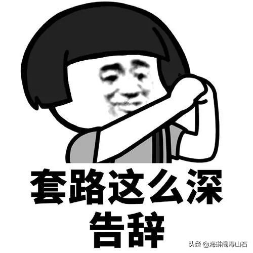 翡翠变绿最好方法,翡翠变黄怎么修复