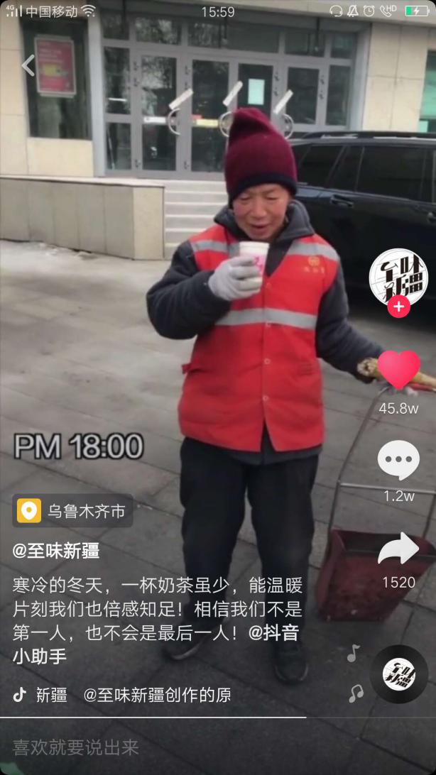 抖音最火的桶装奶茶,现在流行桶装奶茶喝法