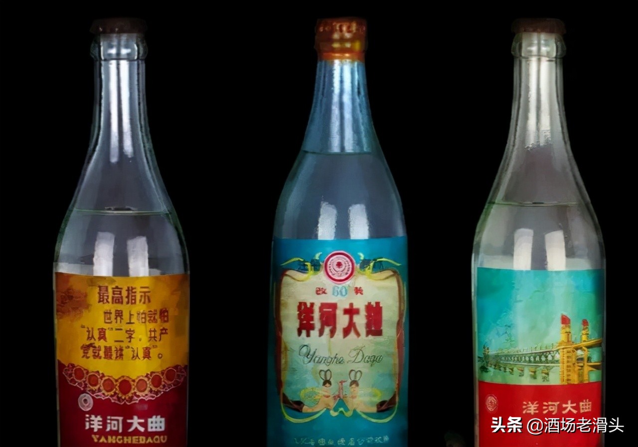 要想留住男人的胃下一句,洋河酒厂男人的情怀