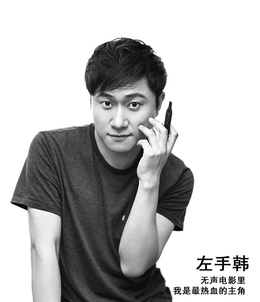 足球漫画国漫,国之骄傲漫画